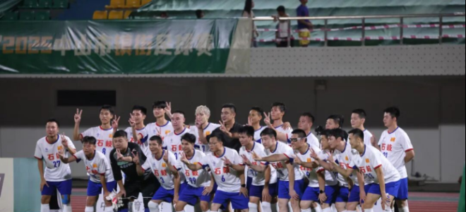 中山“镇超”石岐香山古城队首战